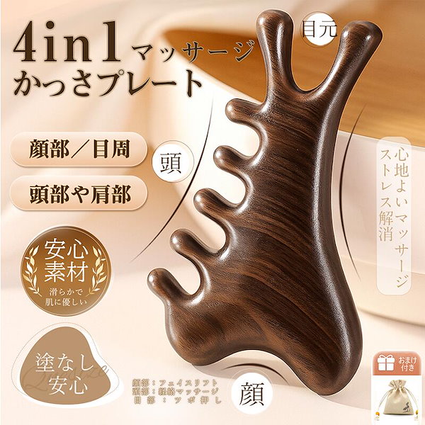 彼女にサプライズ❗️自分にご褒美❗️円型オシャレドレッサー FREEMADE ミニ ドレッサー 引き出し型 4カラー (鏡台