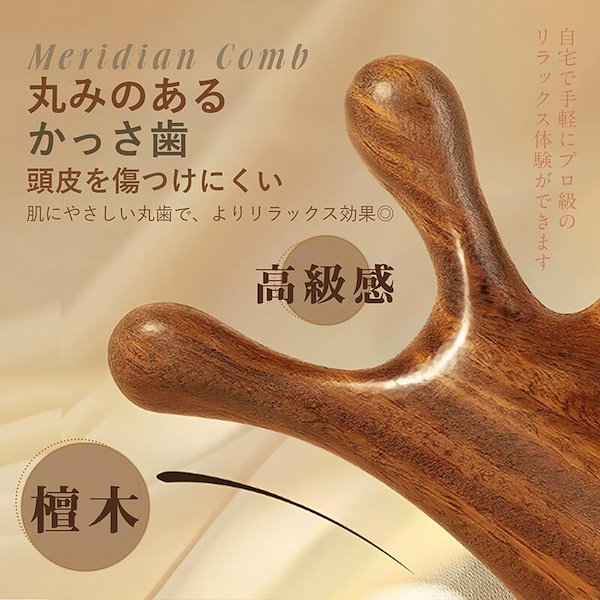 彼女にサプライズ❗️自分にご褒美❗️円型オシャレドレッサー Qoo10] 【本日限定SALE】4in1美顔 かっさ