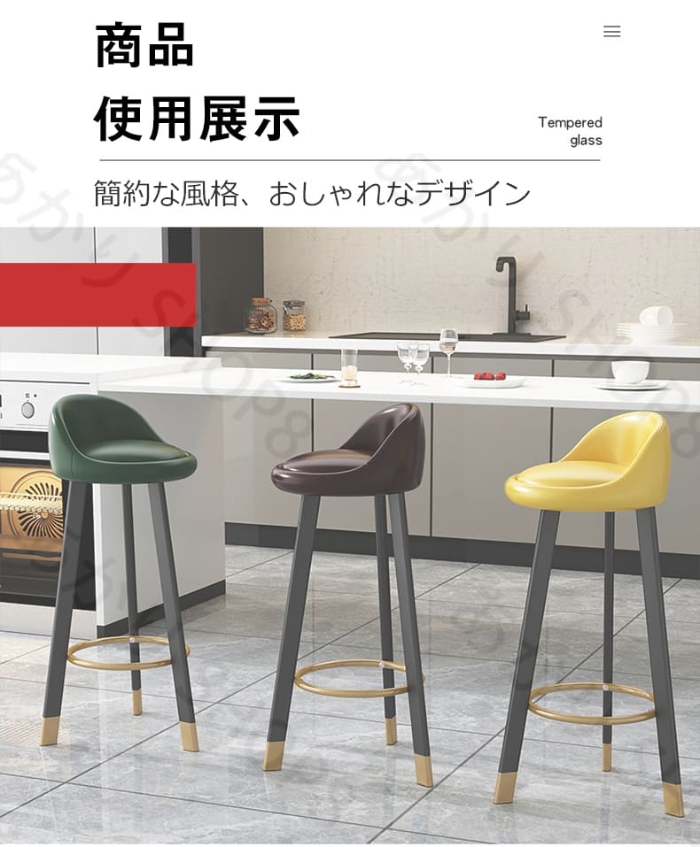 新作入荷 カウンターチェア ハイスツール カウンタースツール 北欧 木製 チェア おしゃれ アンティーク風 作業椅子 ダイニングチェア イス ハイチェアー キッチンカウンターチェア カフェ風 バー_3