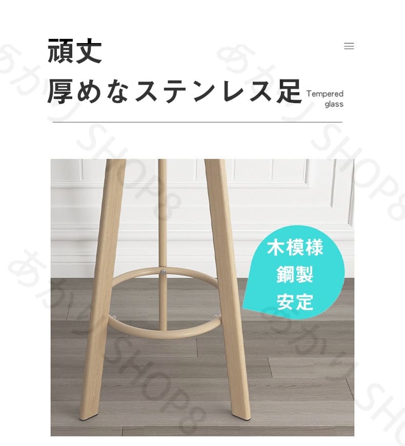 新作入荷 カウンターチェア ハイスツール カウンタースツール 北欧 木製 チェア おしゃれ アンティーク風 作業椅子 ダイニングチェア イス ハイチェアー キッチンカウンターチェア カフェ風 バー_5