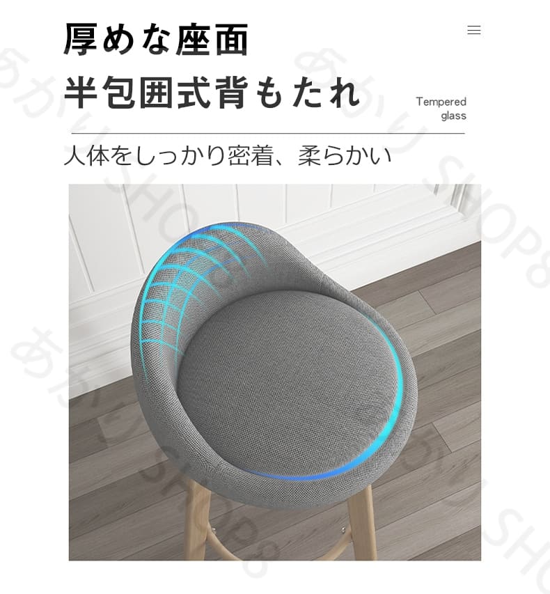 新作入荷 カウンターチェア ハイスツール カウンタースツール 北欧 木製 チェア おしゃれ アンティーク風 作業椅子 ダイニングチェア イス ハイチェアー キッチンカウンターチェア カフェ風 バー_7
