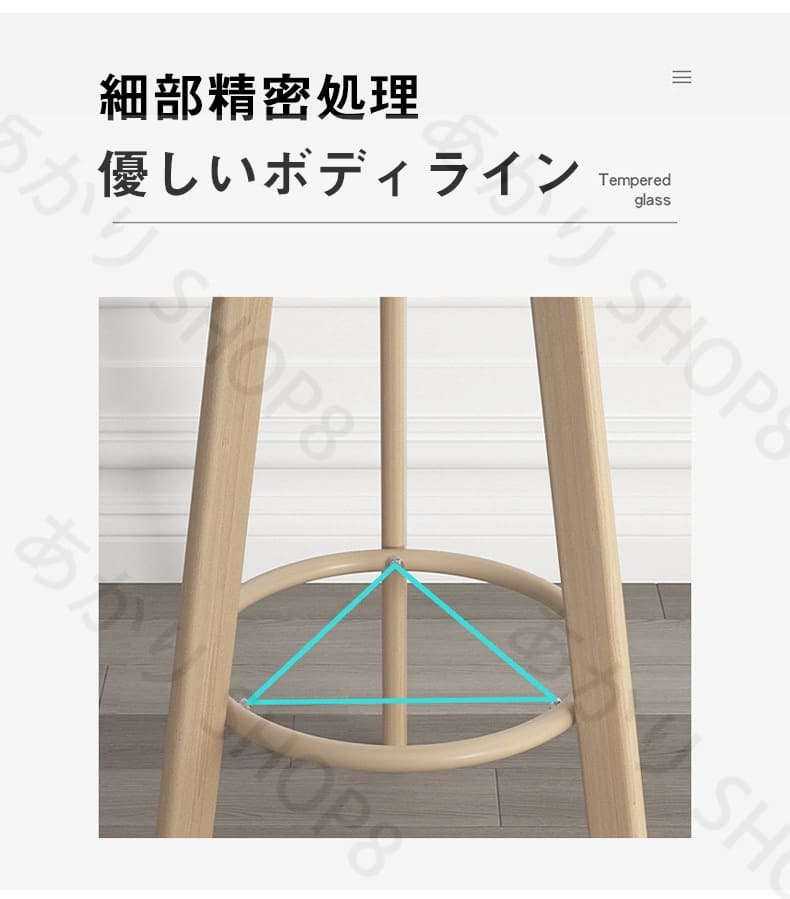 新作入荷 カウンターチェア ハイスツール カウンタースツール 北欧 木製 チェア おしゃれ アンティーク風 作業椅子 ダイニングチェア イス ハイチェアー キッチンカウンターチェア カフェ風 バー_9