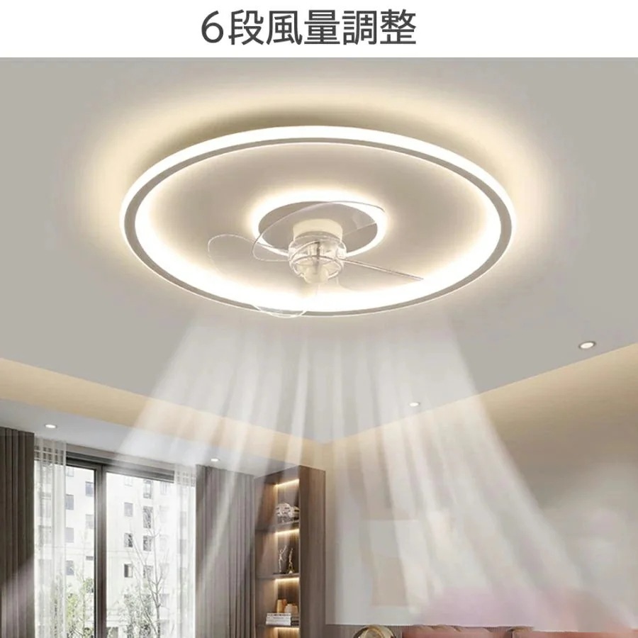 シーリングファンライト LED おしゃれ 北欧 調光調色 シーリングファン