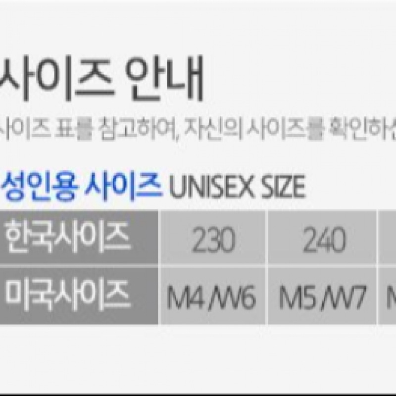 クロックスウィメンズクラシッククラッシュクロッグクォーツピンク 207521-6UR