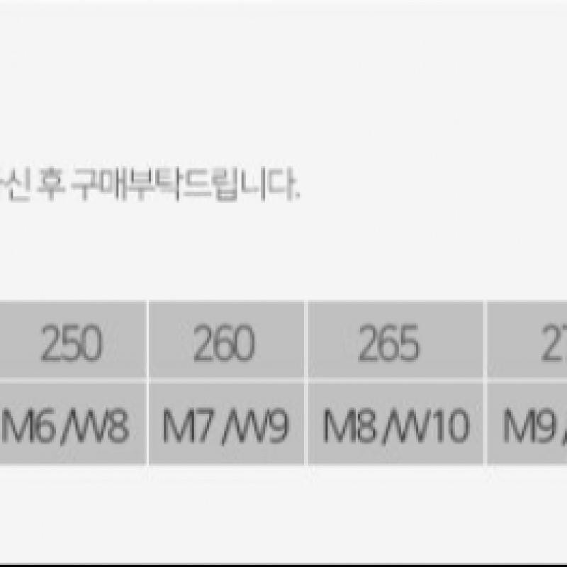 クロックスウィメンズクラシッククラッシュクロッグクォーツピンク 207521-6UR