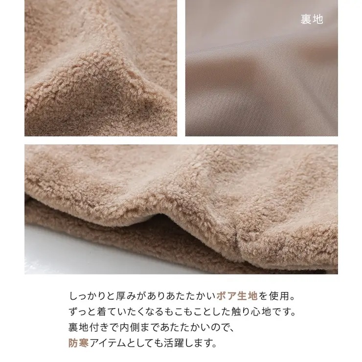 nOrLABELボリュームスリーブボアジャケット_5