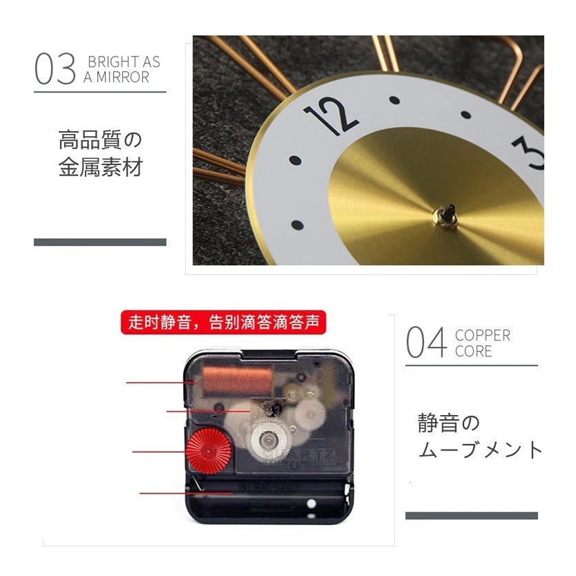 新品 壁掛け時計 おしゃれ オシャレ北欧 シンプル おしゃれ 大きい 静音 時計 花の形 見やすい シンプル インテリア 新品 壁掛け時計 おしゃれ オシャレ北欧 シンプル おしゃれ 大きい 静音 時計 花の形 見やすい シンプル インテリア