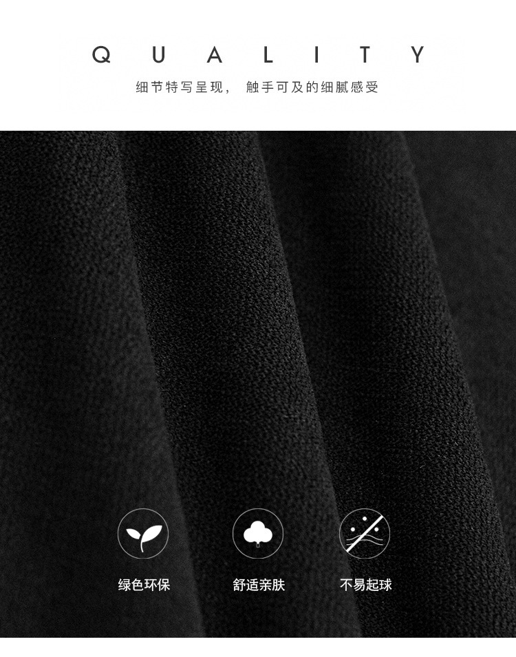 【J.Fashion】 上下セット 裏起毛 花飾り スカートセット 肩パッド付き おしゃれ レディース セットアップ 関連商品購入可能 メガ割