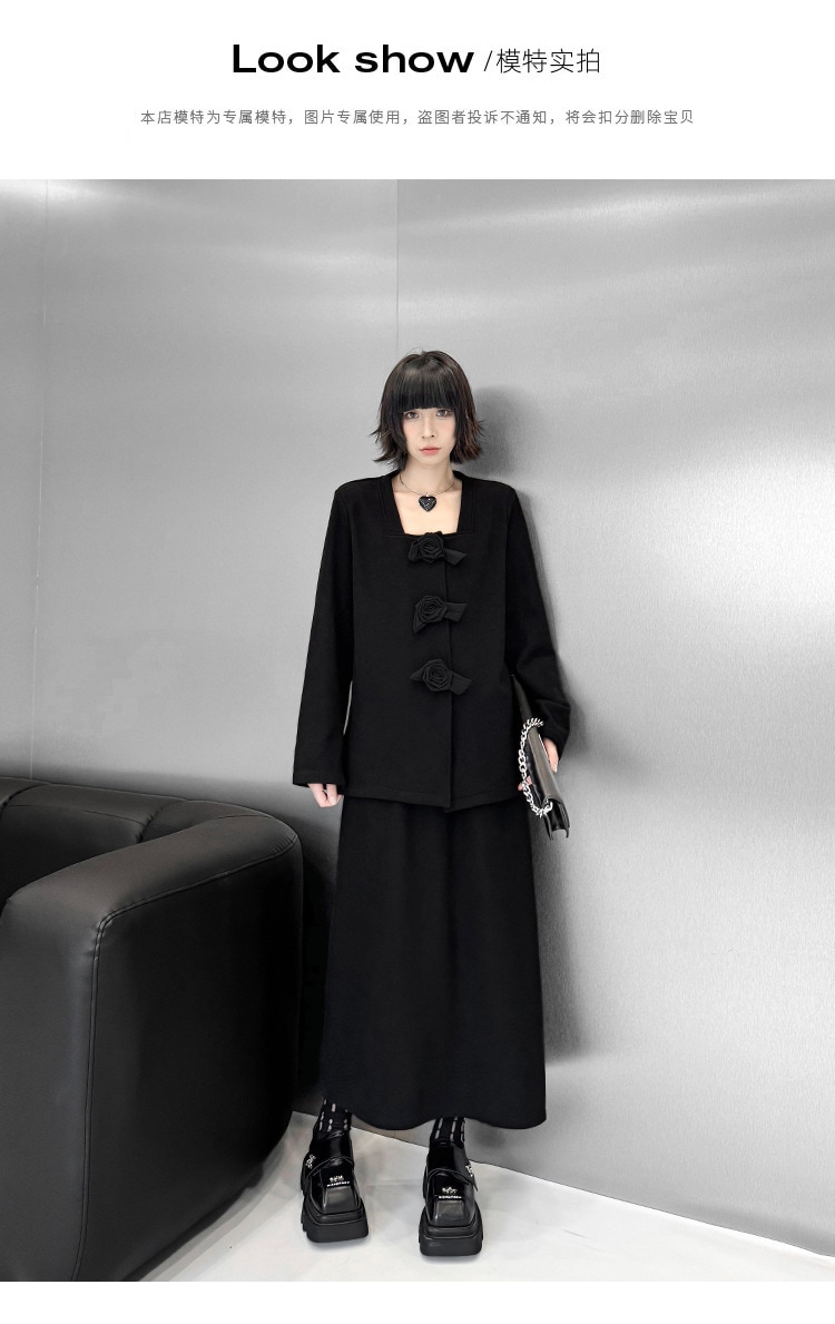 【J.Fashion】 上下セット 裏起毛 花飾り スカートセット 肩パッド付き おしゃれ レディース セットアップ 関連商品購入可能 メガ割