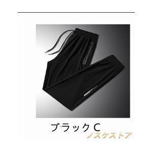 【即納】サルエルパンツ メンズ 綿麻パンツ リネンパンツ 部屋着 実用的 快適 ハロンパンツ 麻パンツ カジュアル ウエストゴム 紐付き ランニング スポーツ 春 夏 秋