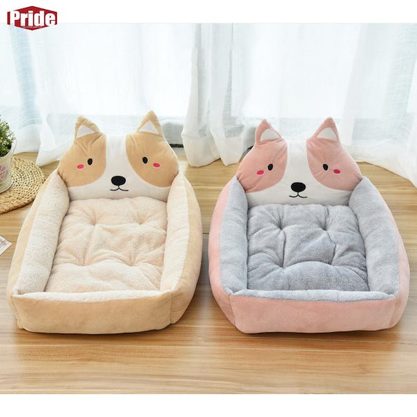 Favorite bed EX ペット用ベッド 犬 猫 うさぎ ペット用品 Favorite