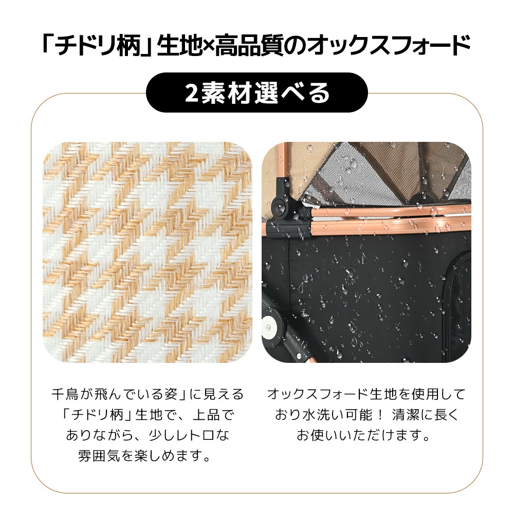 ペットカート Lsize 対面式 分離式 2way 折りたたみ 多頭 中型犬 小型犬 フルオーペン 4輪 アルミ製 収納 軽量 ストッパー付き ダンパー付き 組立簡単 犬カート ドッグカートペットバッ ペットカート Lsize 対面式 分離式 2way 折りたたみ 多頭 中型犬 小型犬 フルオーペン 4輪 アルミ製 収納 軽量 ストッパー付き ダンパー付き 組立簡単 犬カート ドッグカートペットバッ