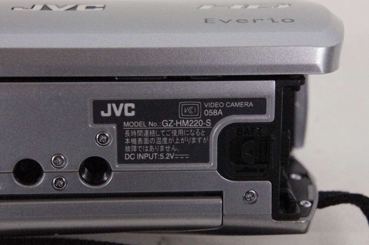 大得価新品 JVC Victorビクター デジタ... : カメラ : 中古JVC HOT特価