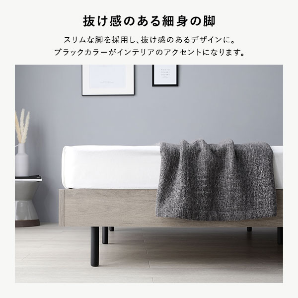 ベッド ダブル グレージュ ボンネルコイルマットレス付き すのこ 棚付き 宮付き 宮棚付き コンセント付き