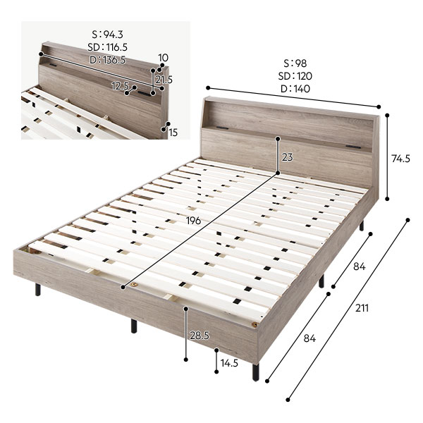 ベッド ダブル グレージュ ボンネルコイルマットレス付き すのこ 棚付き 宮付き 宮棚付き コンセント付き