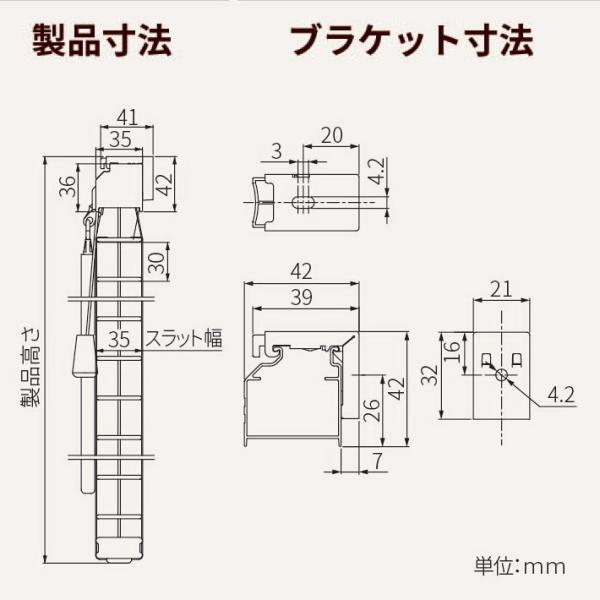 ウッドブラインド オーダー サイズ 幅161-180×高さ30-80cm 操作方法 ポール 設置 簡単 窓枠内 窓枠外 天然木製 リビング タチカワ 立川機工 木製ブラインド