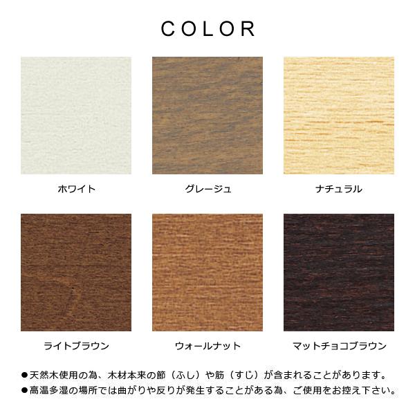 ウッドブラインド オーダー サイズ 幅161-180×高さ30-80cm 操作方法 ポール 設置 簡単 窓枠内 窓枠外 天然木製 リビング タチカワ 立川機工 木製ブラインド