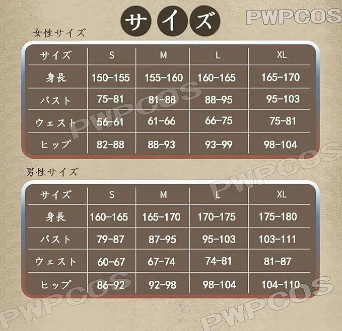 衣装 不破湊 コ胸飾り付き バーチャルYuTuber Vtube コスプレ衣装コスプレ変装仮装セパレート 衣装 不破湊 コ胸飾り付き バーチャルYuTuber Vtube コスプレ衣装コスプレ変装仮装セパレート