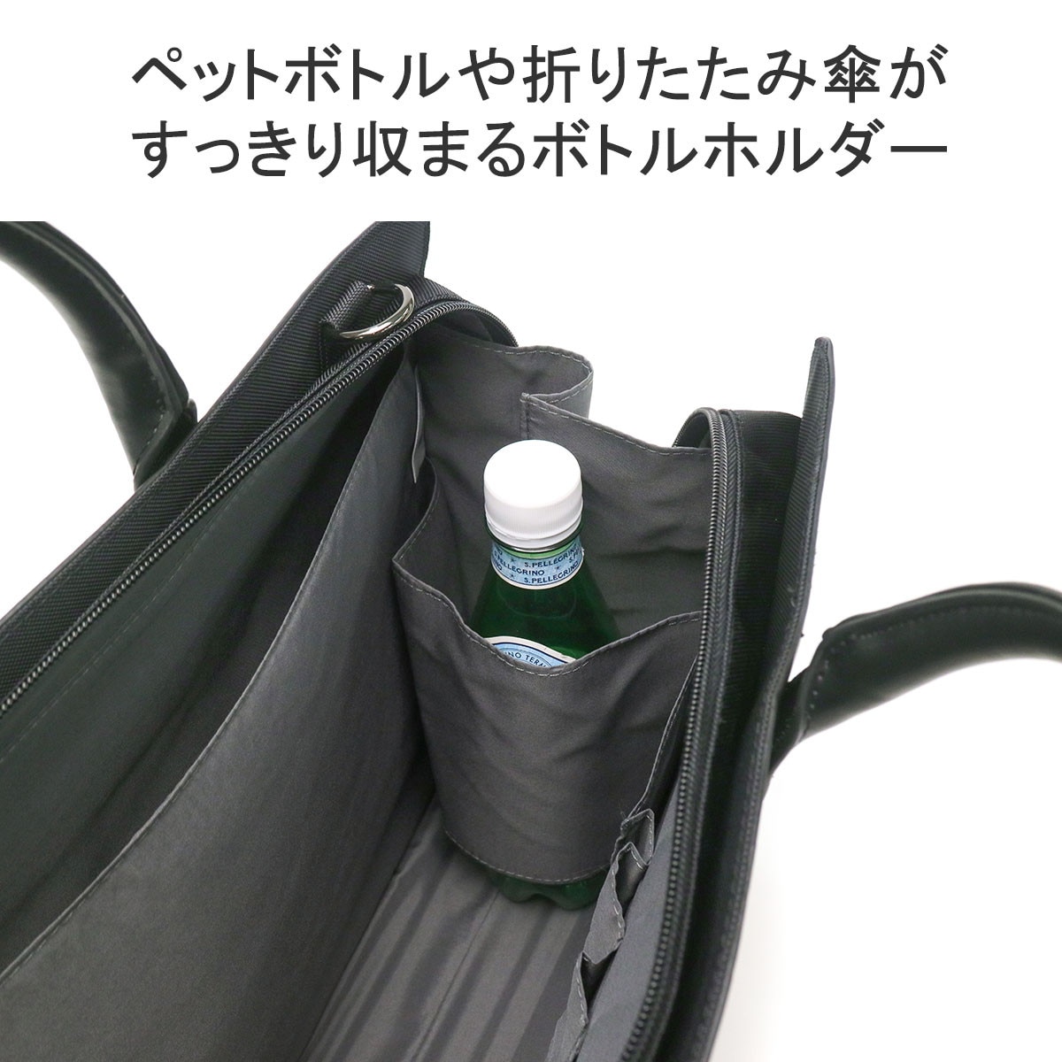 当店限定モデル ビジネスバッグ KABARENTO 2WAY 肩掛け ショルダー リクルートバッグ 就活 A4 自立 底鋲 通勤 面接 黒 軽量 メンズ 10931_6