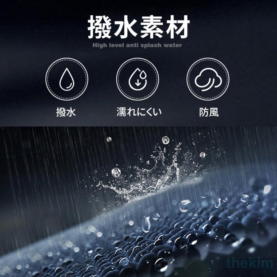 マウンテンパーカー 春アウター ジャケット メンズ レディース ペアルック カップル 秋 春 秋服 冬服 春服 防風 撥水 ストレッチ アウトドア マウンテンパーカー 春アウター ジャケット メンズ レディース ペアルック カップル 秋 春 秋服 冬服 春服 防風 撥水 ストレッチ アウトドア