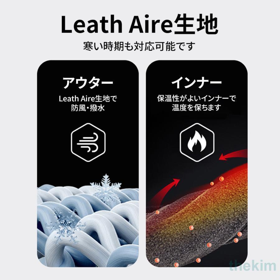 マウンテンパーカー 春アウター ジャケット メンズ レディース ペアルック カップル 秋 春 秋服 冬服 春服 防風 撥水 ストレッチ アウトドア マウンテンパーカー 春アウター ジャケット メンズ レディース ペアルック カップル 秋 春 秋服 冬服 春服 防風 撥水 ストレッチ アウトドア