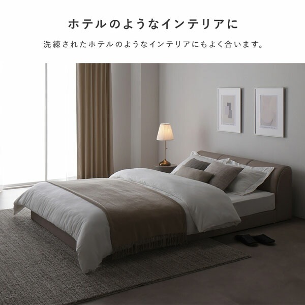 レザー調 ローベッド シングル 国産ポケットコイルマットレス付 レギュラー グレージュ 合皮 すのこ ベッド_5