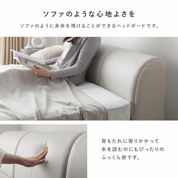レザー調 ローベッド シングル 国産ポケットコイルマットレス付 レギュラー グレージュ 合皮 すのこ ベッド_6