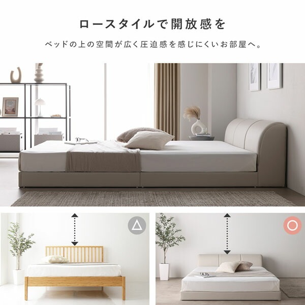 レザー調 ローベッド シングル 国産ポケットコイルマットレス付 レギュラー グレージュ 合皮 すのこ ベッド_10