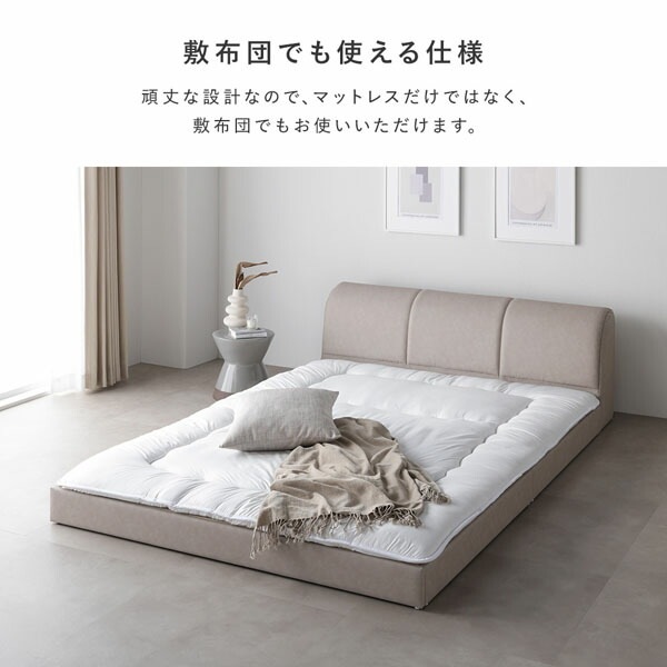レザー調 ローベッド シングル 国産ポケットコイルマットレス付 レギュラー グレージュ 合皮 すのこ ベッド_12