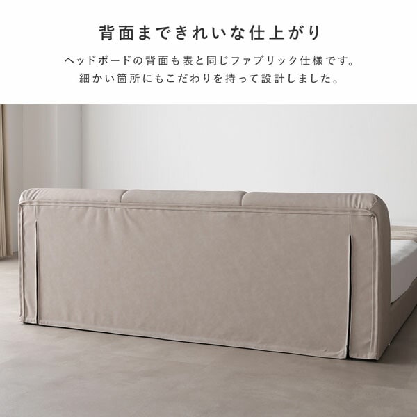 レザー調 ローベッド シングル 国産ポケットコイルマットレス付 レギュラー グレージュ 合皮 すのこ ベッド_15