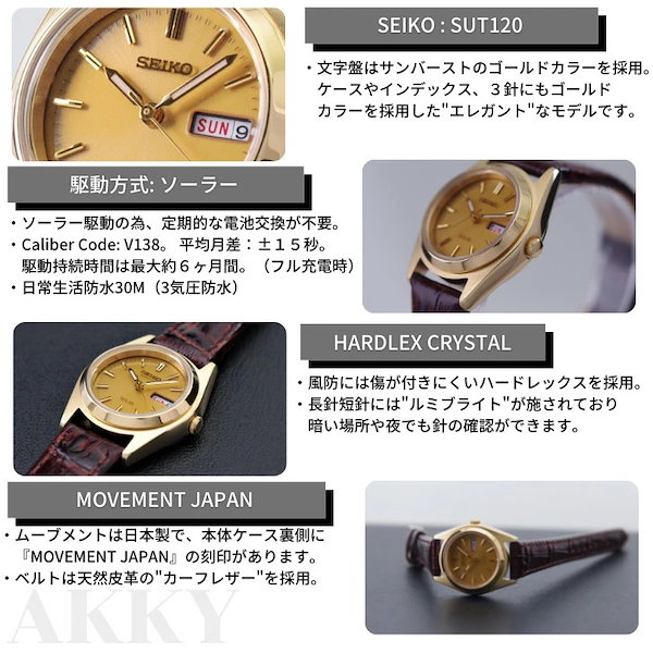 セイコー【SEIKO】プロスペックス Marinemaster Professional SBDX038 新品未使用品 – とけい堂.com