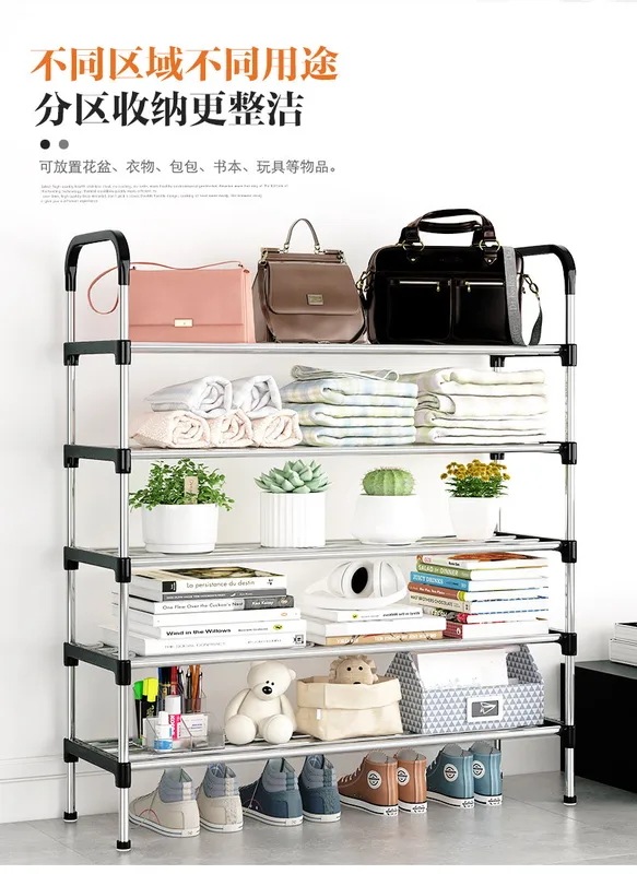 シンプルな金属製の靴ラック,収納ボックス,靴キャビネット,マルチレベルのドアフレーム シンプルな金属製の靴ラック,収納ボックス,靴キャビネット,マルチレベルのドアフレーム