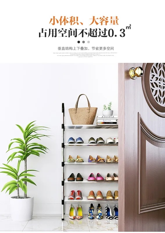 シンプルな金属製の靴ラック,収納ボックス,靴キャビネット,マルチレベルのドアフレーム シンプルな金属製の靴ラック,収納ボックス,靴キャビネット,マルチレベルのドアフレーム