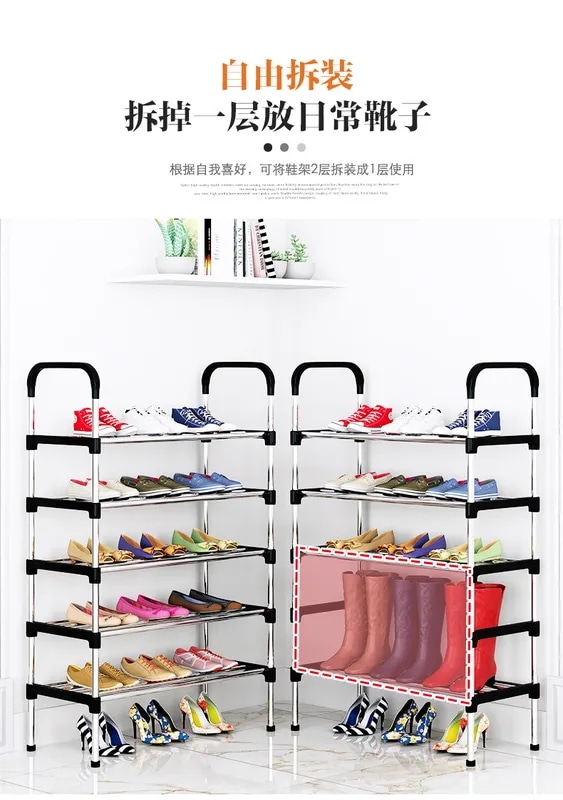 シンプルな金属製の靴ラック,収納ボックス,靴キャビネット,マルチレベルのドアフレーム シンプルな金属製の靴ラック,収納ボックス,靴キャビネット,マルチレベルのドアフレーム