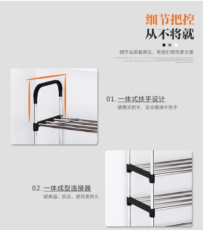 シンプルな金属製の靴ラック,収納ボックス,靴キャビネット,マルチレベルのドアフレーム シンプルな金属製の靴ラック,収納ボックス,靴キャビネット,マルチレベルのドアフレーム