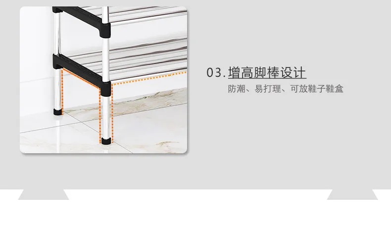 シンプルな金属製の靴ラック,収納ボックス,靴キャビネット,マルチレベルのドアフレーム シンプルな金属製の靴ラック,収納ボックス,靴キャビネット,マルチレベルのドアフレーム