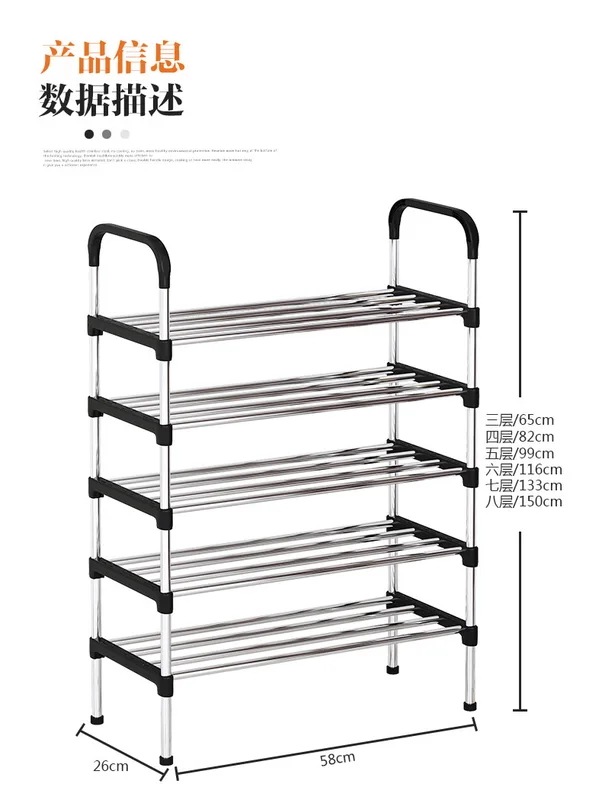 シンプルな金属製の靴ラック,収納ボックス,靴キャビネット,マルチレベルのドアフレーム シンプルな金属製の靴ラック,収納ボックス,靴キャビネット,マルチレベルのドアフレーム