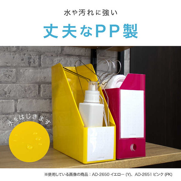 (業務用100セット) セキセイ アドワンボックスF AD-2651-30 グリーン 業務用100セット) セキセイ アドワンボックスF AD-2651-30 グリーン