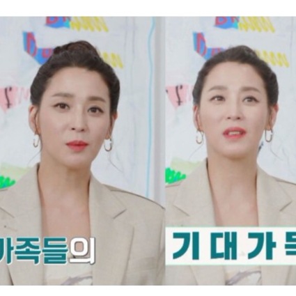 [イダヒユジンシンビオムジョンファ イェジチョンリョウォン ハンゴウンスジチョンヘビンチョロン着用] JPIPERINGリング 韓国ファッション指輪