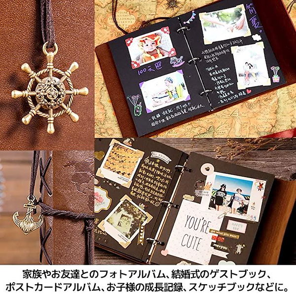 スクラップブッキング キット アルバム セット売り スターター
