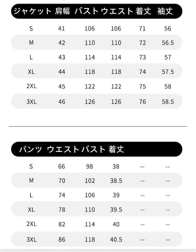 【TIME HOLDER】スーツ レディース パンツスーツ スーツセット レディーススーツ ビジネススーツ リクルートスーツ セットアップ 大きいサイズ 長袖 春夏秋フォーマル 卒業式 入学式 洗える 【TIME HOLDER】スーツ レディース パンツスーツ スーツセット レディーススーツ ビジネススーツ リクルートスーツ セットアップ 大きいサイズ 長袖 春夏秋フォーマル 卒業式 入学式 洗える