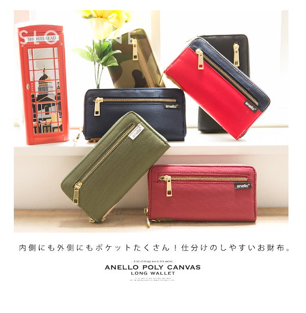 Qoo10] アネロ anello 財布 anello アネロ