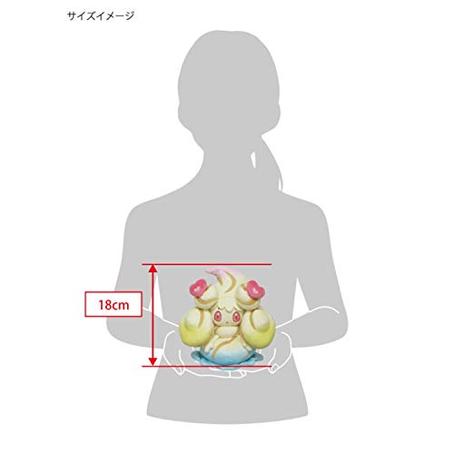 三英貿易 ポケットモンスター ALL STAR COLLECTION マホイップ(トリプルミックス)ハートアメざいく (S) W15.5×D12.5×H18cm ぬいぐるみ ポケモン PP182 三英貿易 ポケットモンスター ALL STAR COLLECTION マホイップ(トリプルミックス)ハートアメざいく (S) W15.5×D12.5×H18cm ぬいぐるみ ポケモン PP182