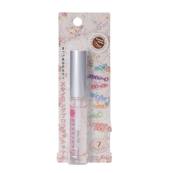 ☆☆リピーター様お買い得！魔法のまつ毛美容液３本セット1本プレゼントキャンペーン 楽天市場】【P5倍☆5日まで！6日～500円OFFクーポン】EMAKED