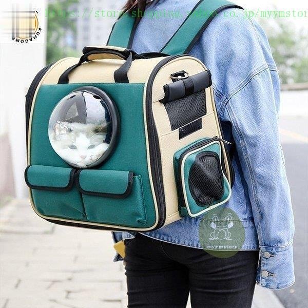 最大の割引 ペット ブルー グリーン ホワイト スクエア 3way 手持ち ショルダー リュックキャリー ケージ キャリーバッグ 猫 キャリーケース 犬 ケース キャリー ドッグウェア サイズ 1 Size Disarsip Sampangkab Go Id 最大の割引 ペット ブルー グリーン ホワイト スクエア 3way 手持ち ショルダー リュックキャリー ケージ キャリーバッグ 猫 キャリーケース 犬 ケース キャリー ドッグウェア サイズ 1 Size Disarsip Sampangkab Go Id