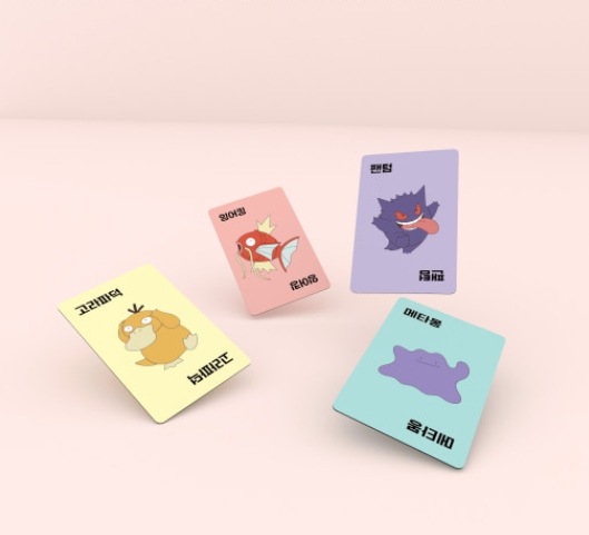 ポケモン/タコス/エディション/カード/韓国ボードゲーム/ピカチュウ/ヒトカゲ/ゼニガメ/フシギダネ/korea exclusive version/国語バージョン/韓国正規品 ポケモン/タコス/エディション/カード/韓国ボードゲーム/ピカチュウ/ヒトカゲ/ゼニガメ/フシギダネ/korea exclusive version/国語バージョン/韓国正規品