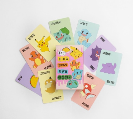 ポケモン/タコス/エディション/カード/韓国ボードゲーム/ピカチュウ/ヒトカゲ/ゼニガメ/フシギダネ/korea exclusive version/国語バージョン/韓国正規品 ポケモン/タコス/エディション/カード/韓国ボードゲーム/ピカチュウ/ヒトカゲ/ゼニガメ/フシギダネ/korea exclusive version/国語バージョン/韓国正規品