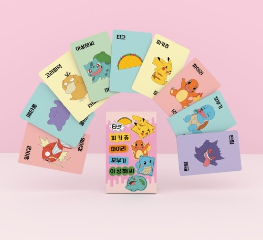 ポケモン/タコス/エディション/カード/韓国ボードゲーム/ピカチュウ/ヒトカゲ/ゼニガメ/フシギダネ/korea exclusive version/国語バージョン/韓国正規品 ポケモン/タコス/エディション/カード/韓国ボードゲーム/ピカチュウ/ヒトカゲ/ゼニガメ/フシギダネ/korea exclusive version/国語バージョン/韓国正規品