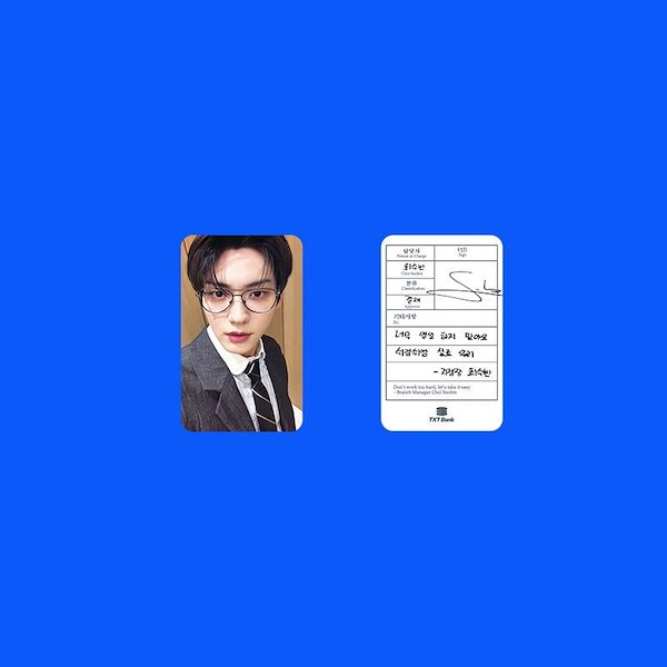txt 更新トレカ セット txt トレカ セット - メルカリ