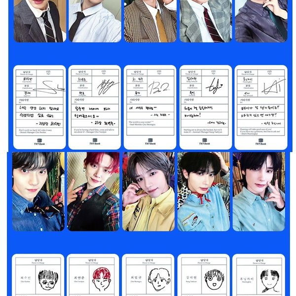 TXT トレカ TOMORROW X TOGETHER - TXT TEMPTATION Nightmare ver トレカ